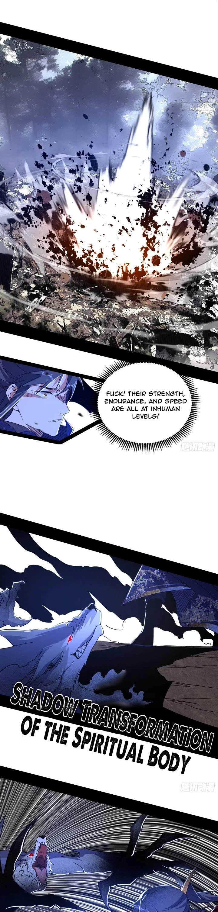 I'm an Evil God Chapter 503 page 17 - Chapter 503