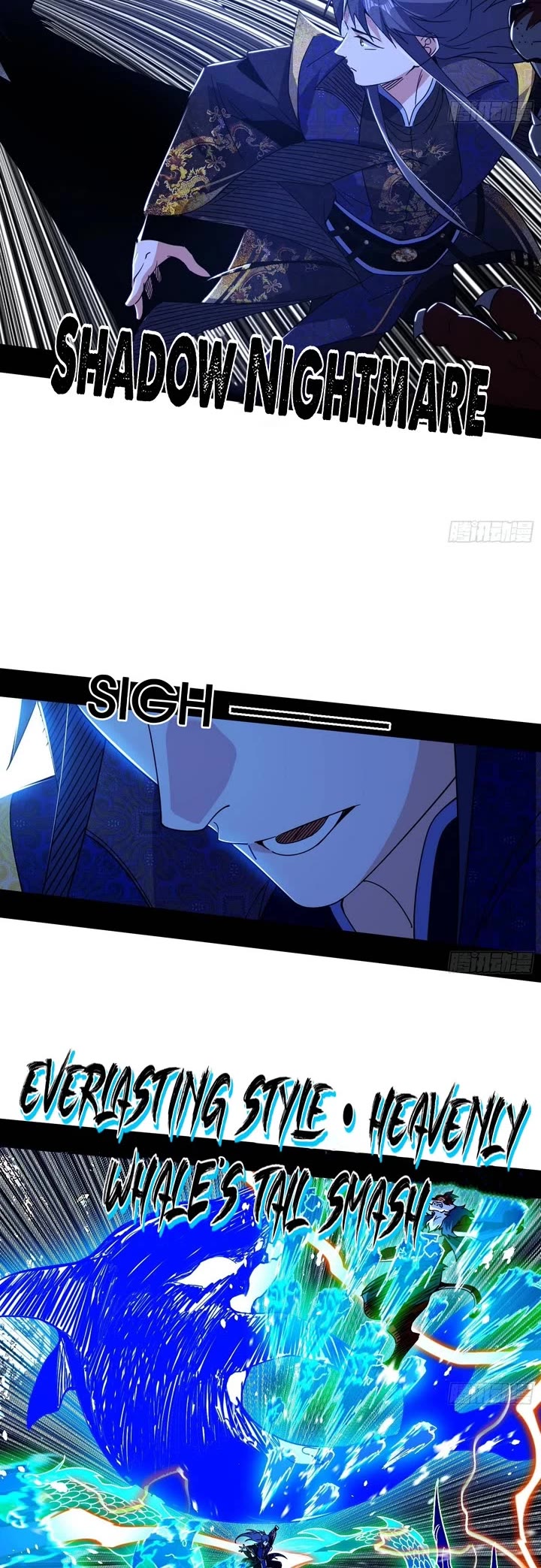 I'm an Evil God Chapter 503 page 18 - Chapter 503