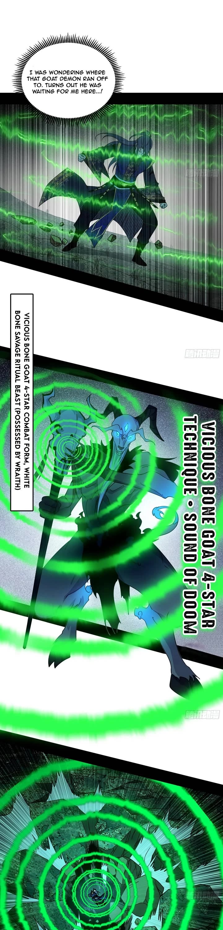 I'm an Evil God Chapter 503 page 20 - Chapter 503