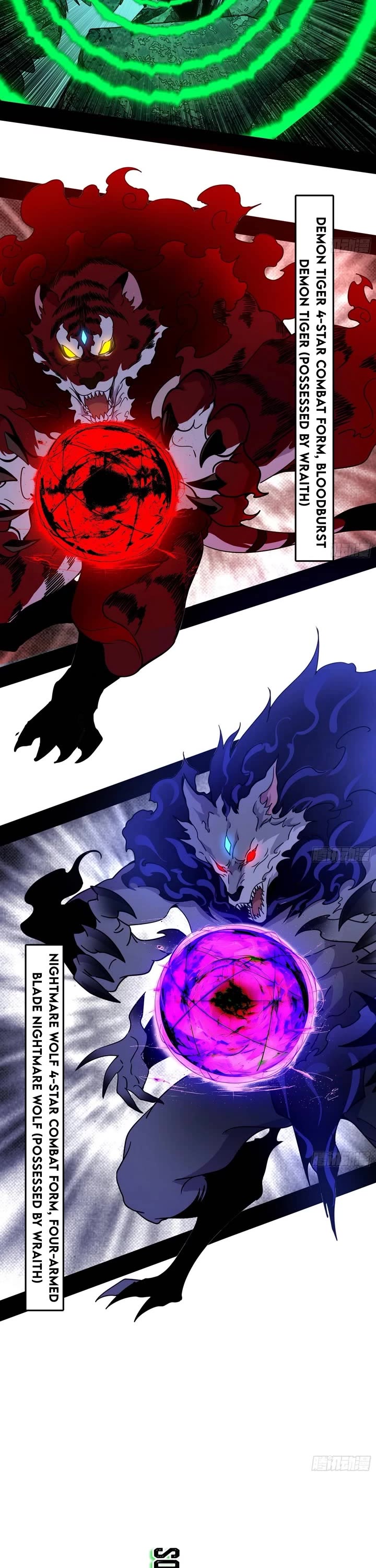 I'm an Evil God Chapter 503 page 21 - Chapter 503