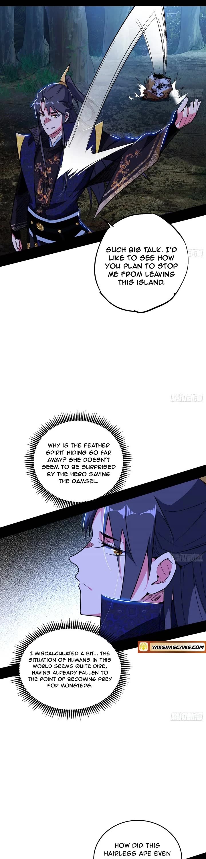 I'm an Evil God Chapter 503 page 3 - Chapter 503
