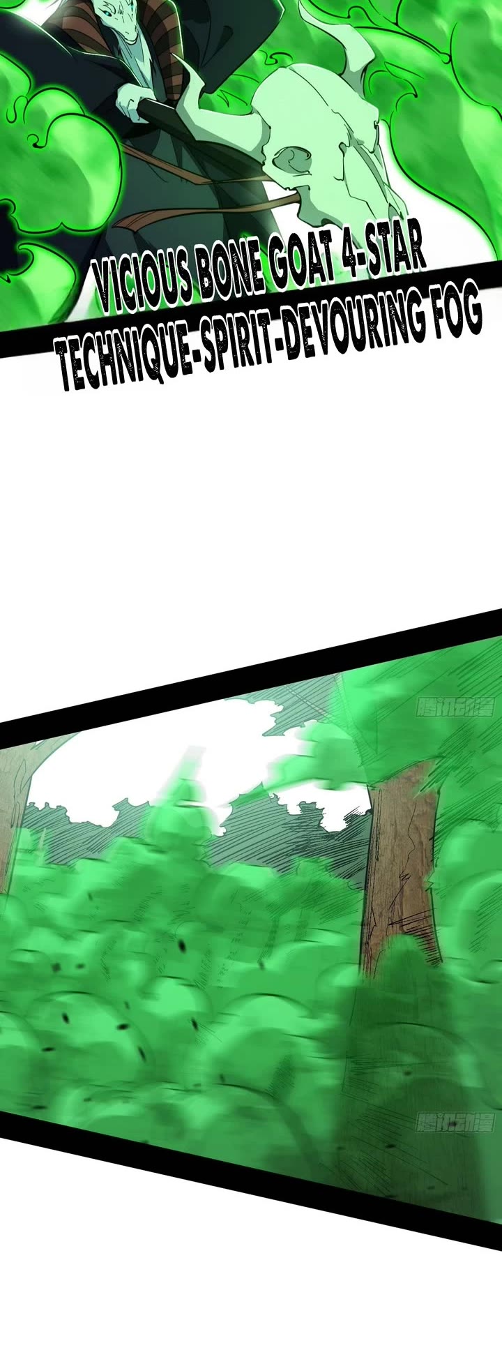 I'm an Evil God Chapter 503 page 5 - Chapter 503