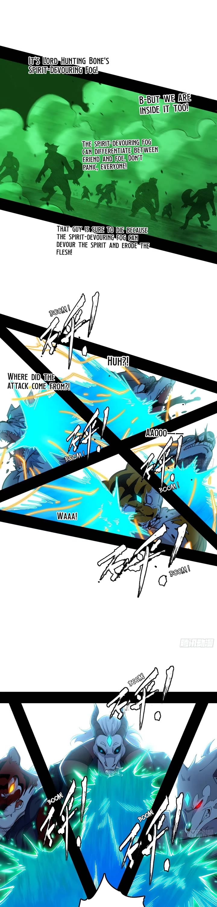 I'm an Evil God Chapter 503 page 6 - Chapter 503