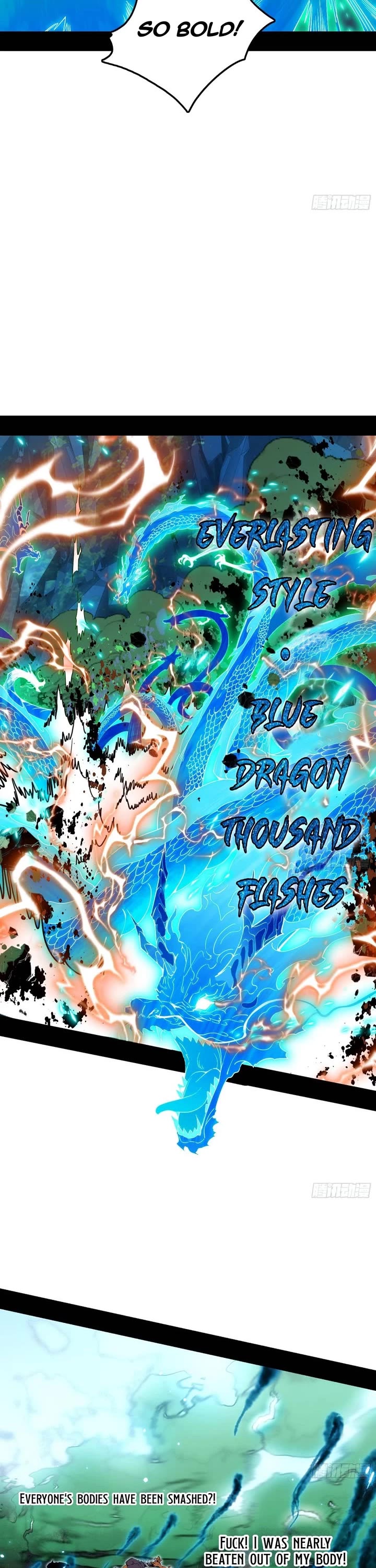 I'm an Evil God Chapter 503 page 7 - Chapter 503