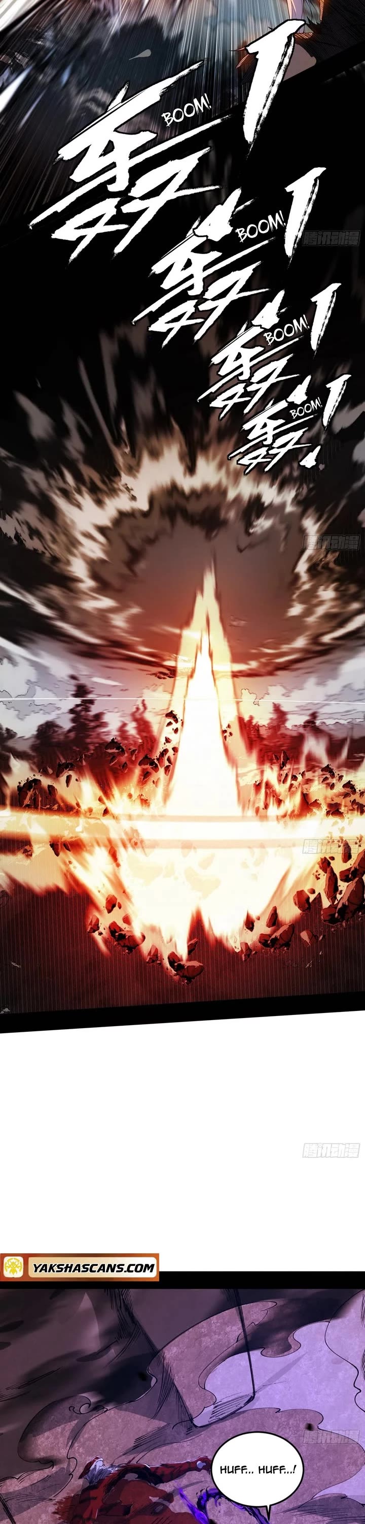I'm an Evil God Chapter 504 page 13 - Chapter 504