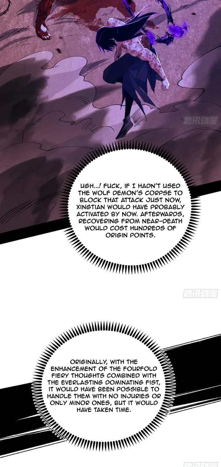 I'm an Evil God Chapter 504 page 14 - Chapter 504
