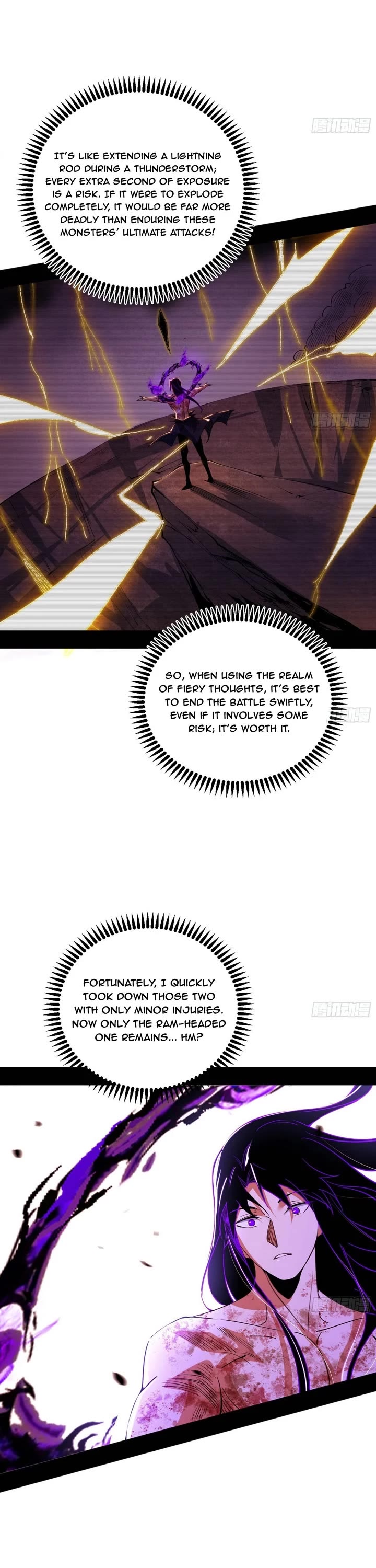 I'm an Evil God Chapter 504 page 16 - Chapter 504