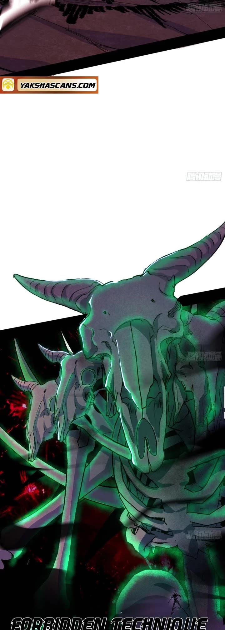 I'm an Evil God Chapter 504 page 19 - Chapter 504