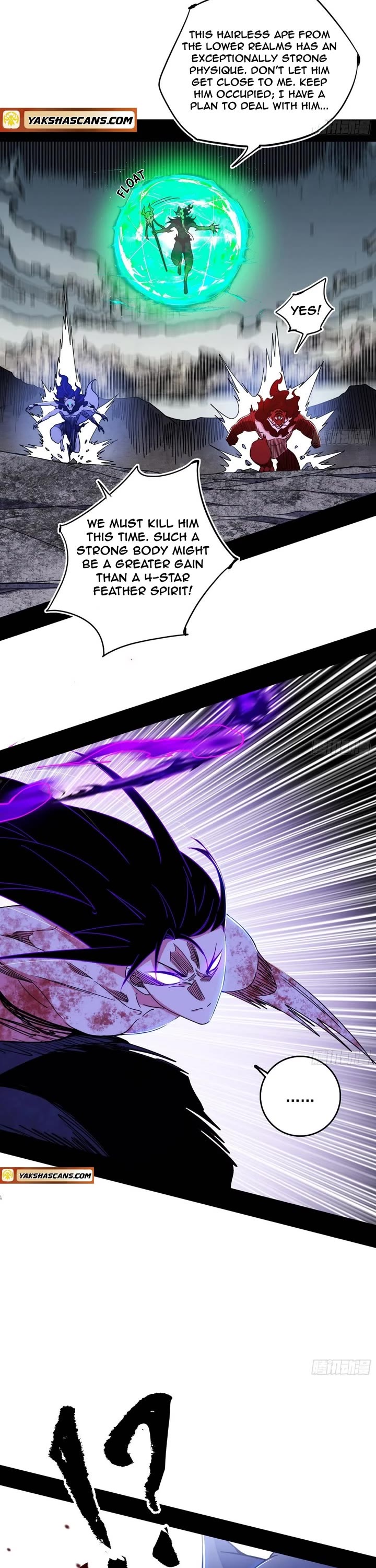 I'm an Evil God Chapter 504 page 2 - Chapter 504