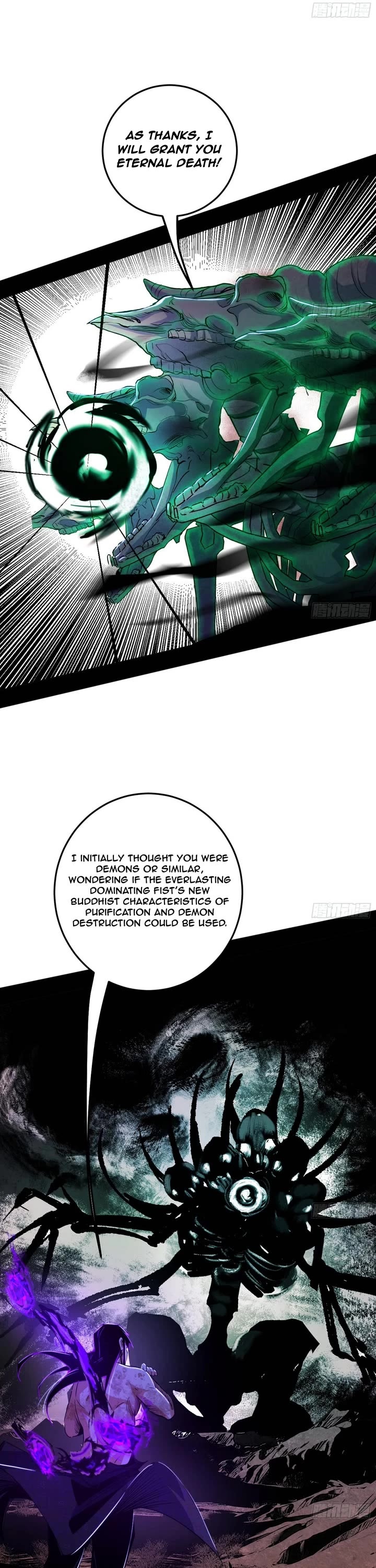 I'm an Evil God Chapter 504 page 21 - Chapter 504