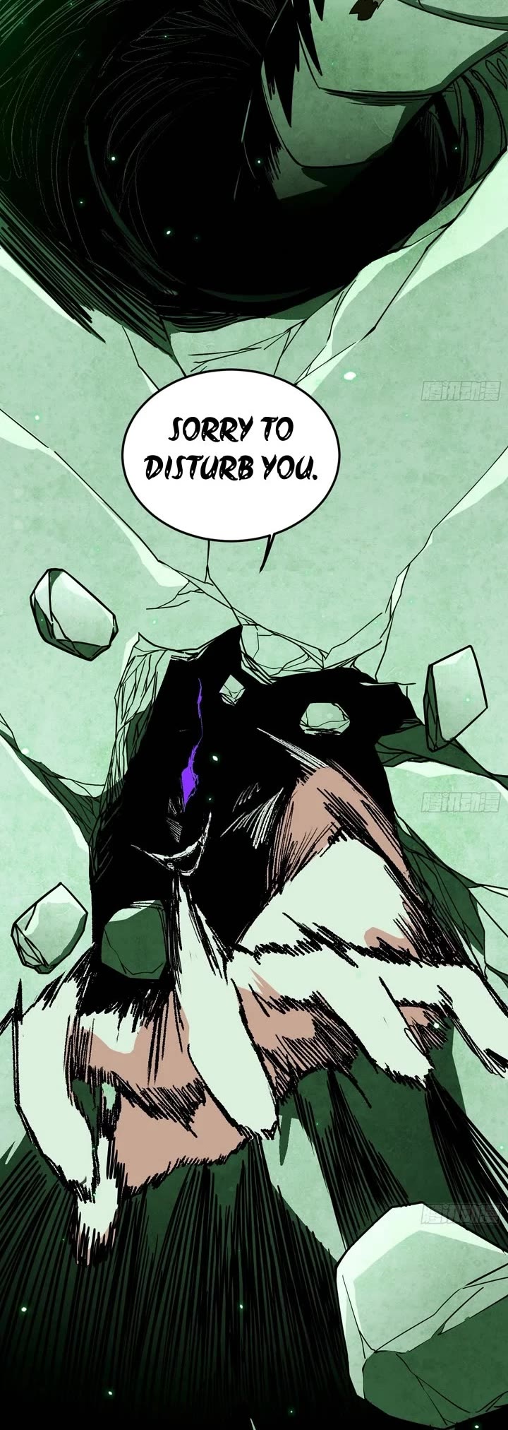 I'm an Evil God Chapter 504 page 25 - Chapter 504