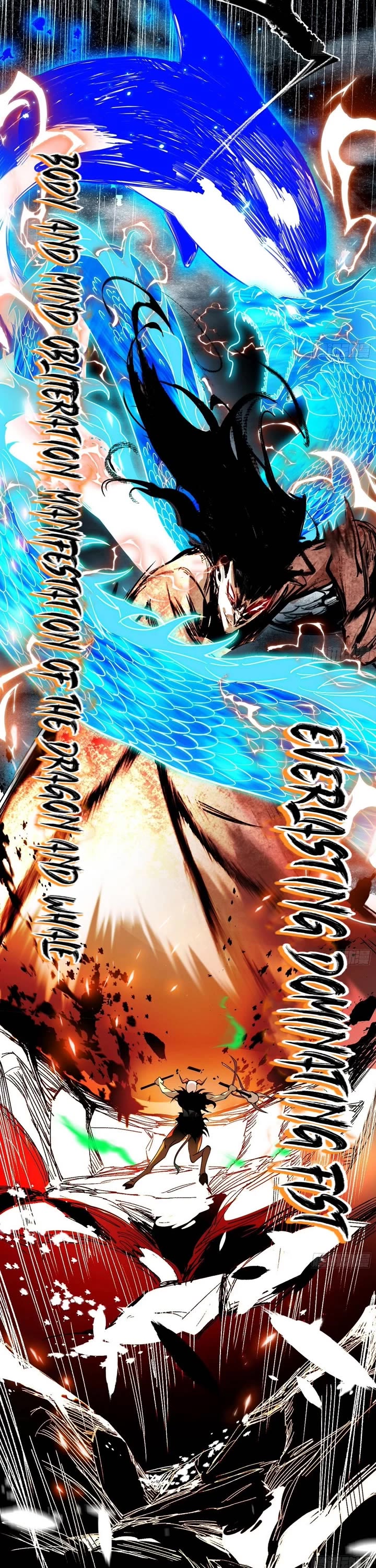 I'm an Evil God Chapter 504 page 28 - Chapter 504