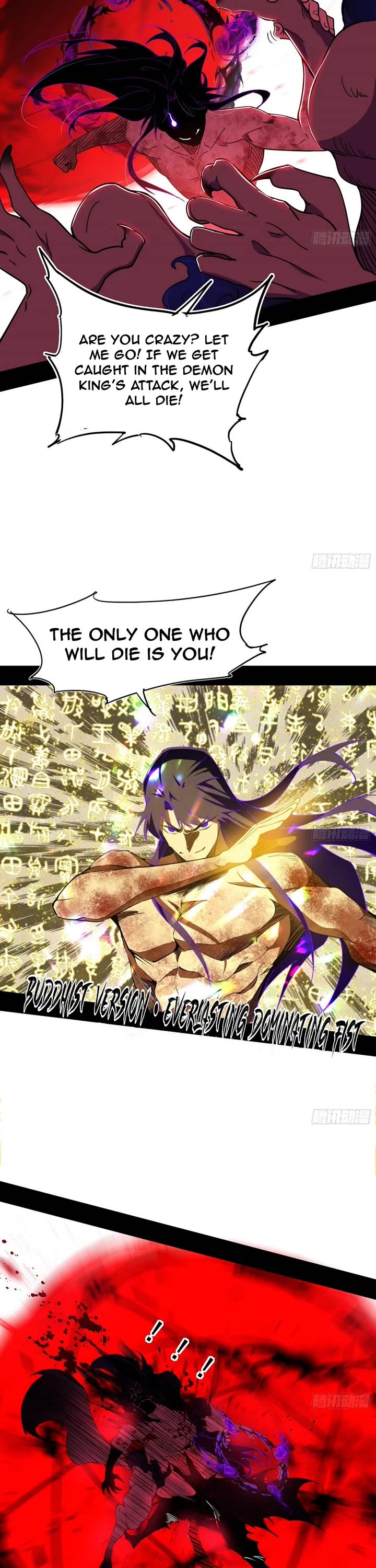 I'm an Evil God Chapter 504 page 8 - Chapter 504
