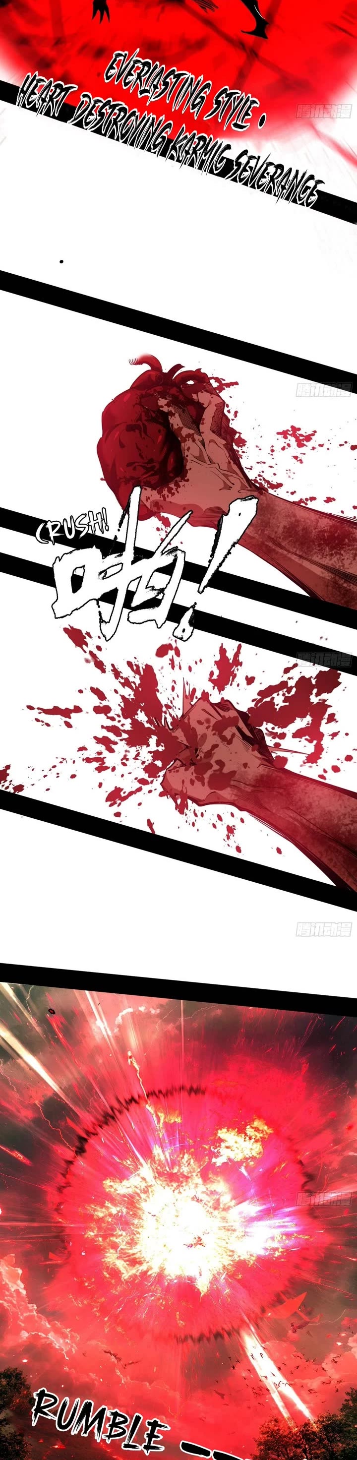 I'm an Evil God Chapter 504 page 9 - Chapter 504