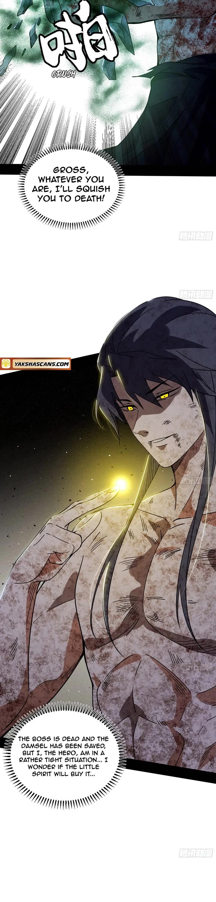 I'm an Evil God Chapter 505 page 3 - Chapter 505