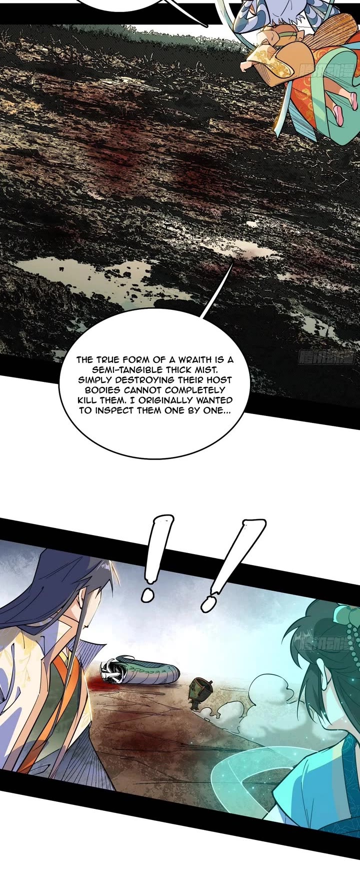 I'm an Evil God Chapter 505 page 30 - Chapter 505