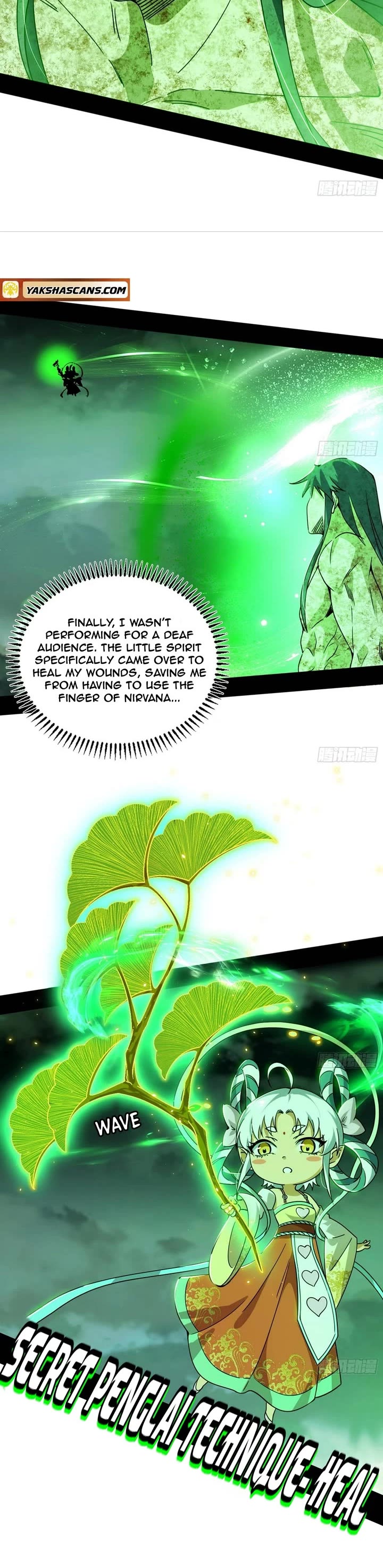 I'm an Evil God Chapter 505 page 5 - Chapter 505