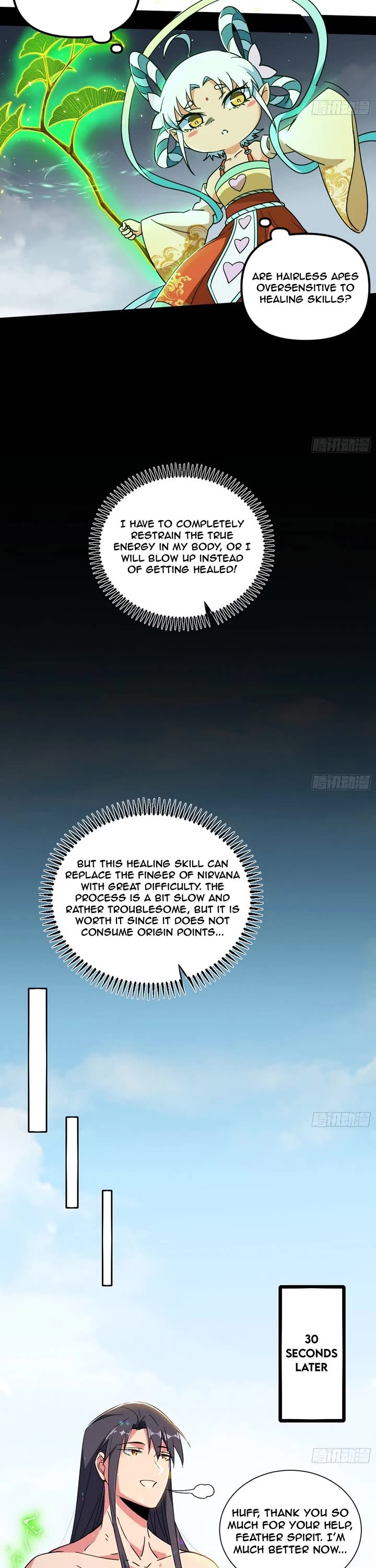 I'm an Evil God Chapter 505 page 8 - Chapter 505