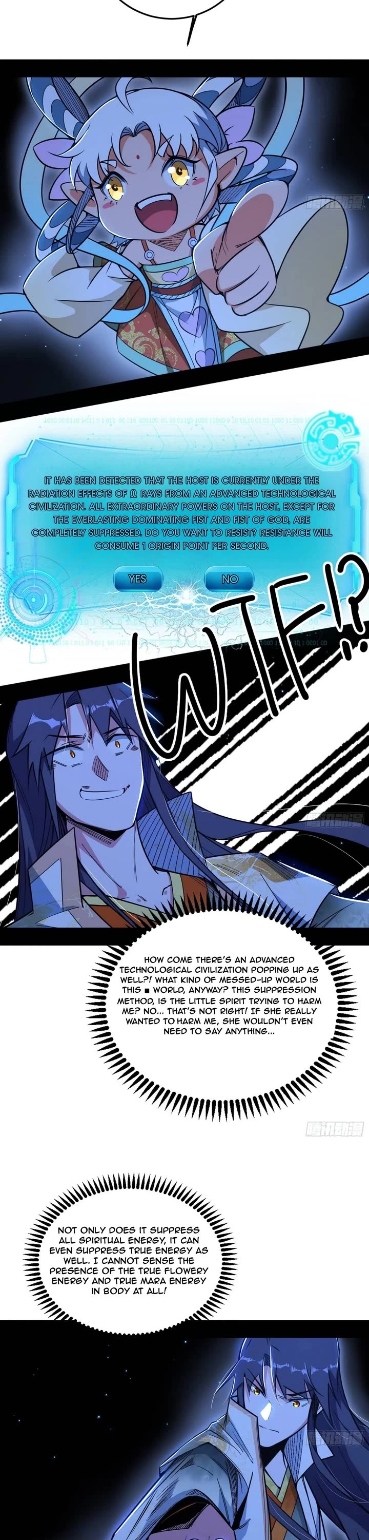 I'm an Evil God Chapter 506 page 13 - Chapter 506