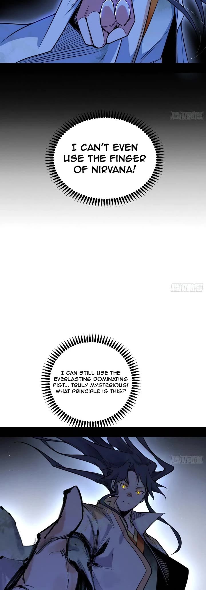 I'm an Evil God Chapter 506 page 14 - Chapter 506
