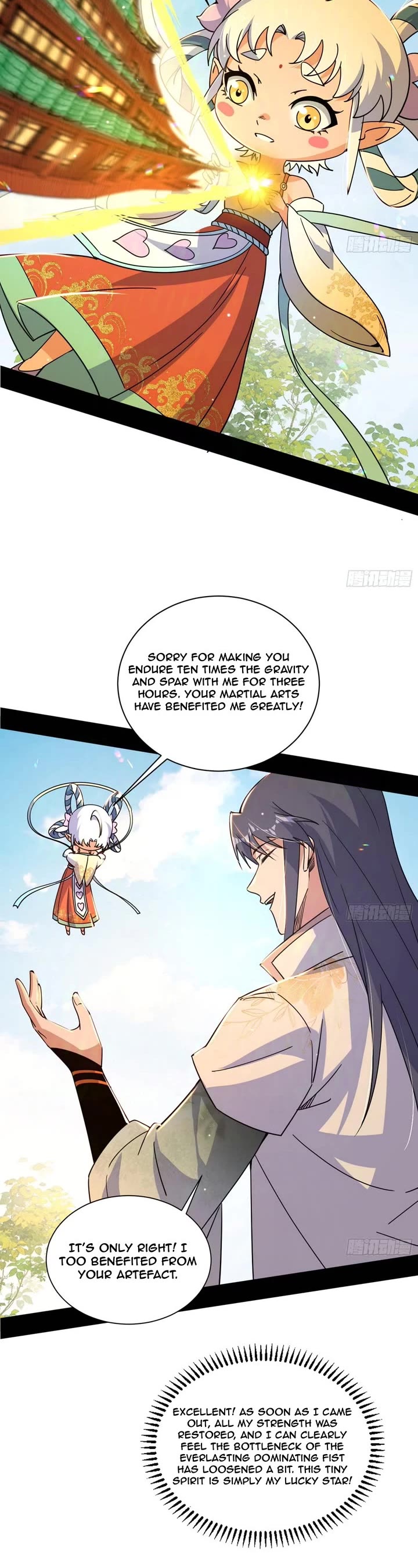I'm an Evil God Chapter 506 page 25 - Chapter 506