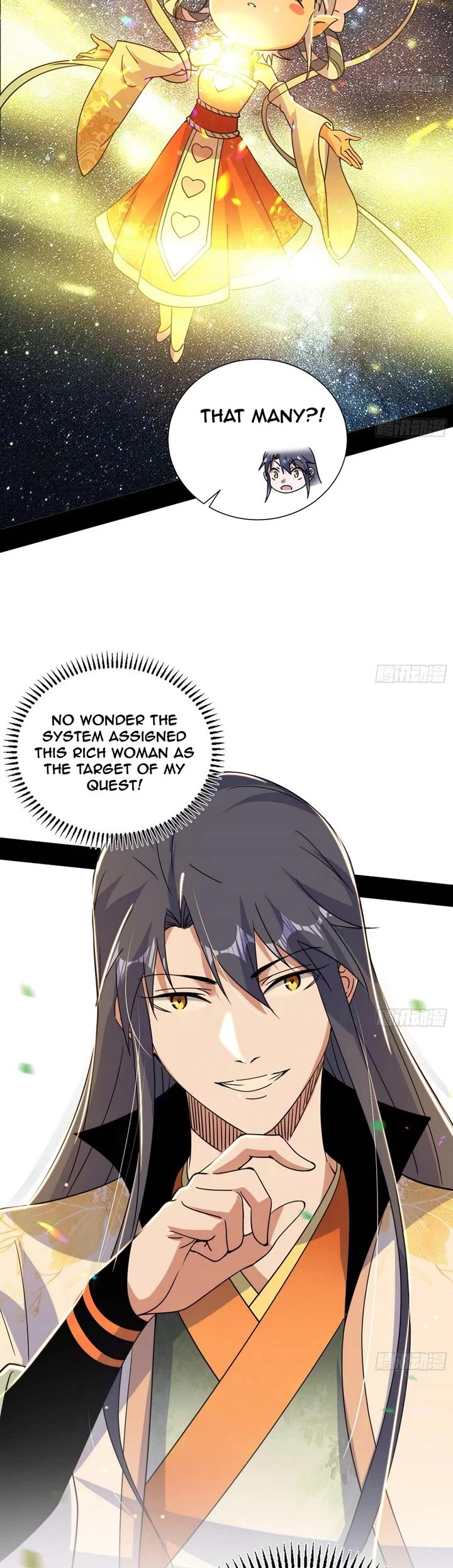 I'm an Evil God Chapter 506 page 29 - Chapter 506