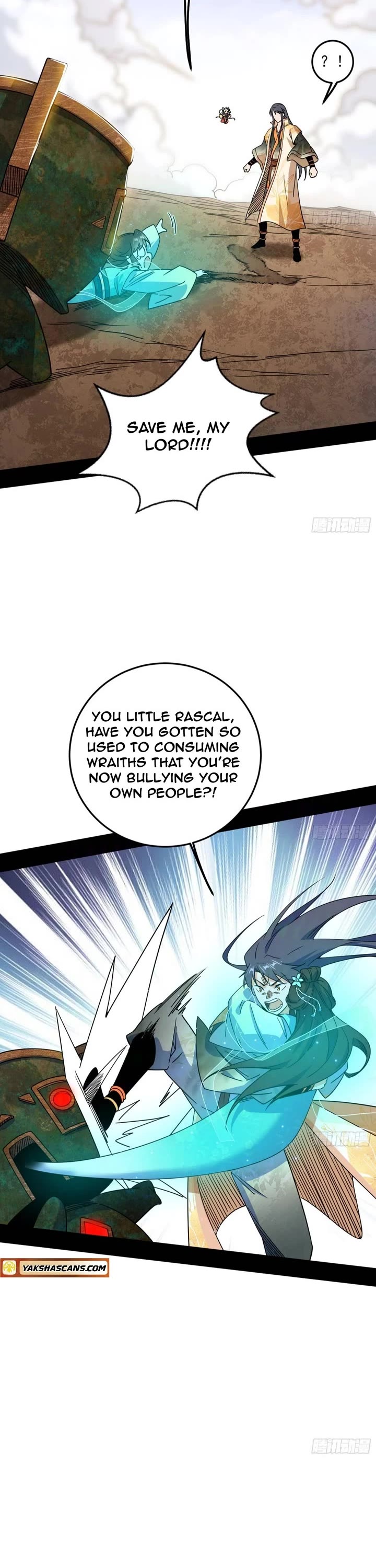 I'm an Evil God Chapter 506 page 7 - Chapter 506