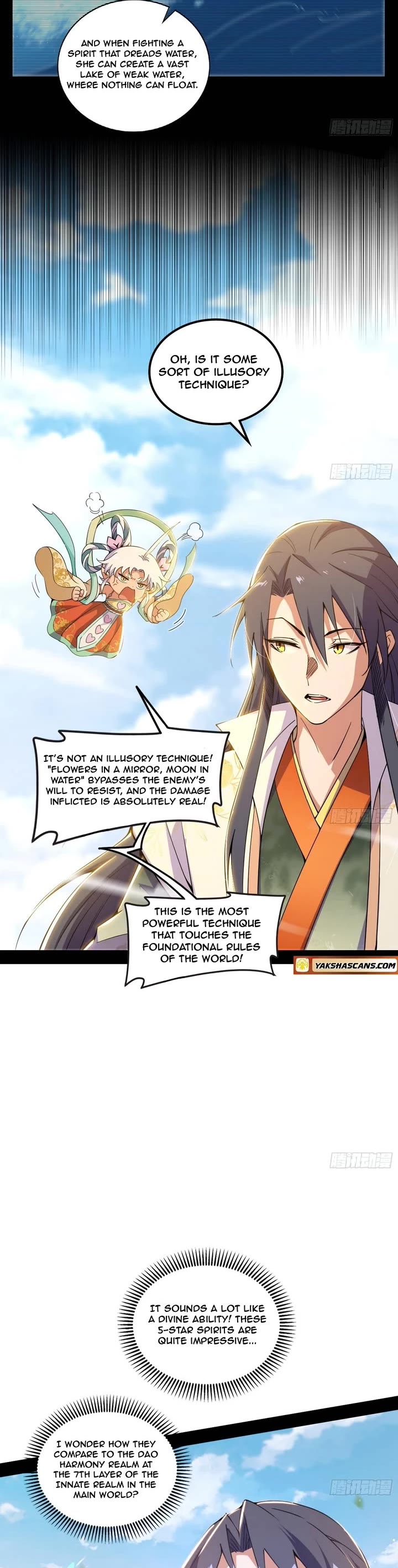 I'm an Evil God Chapter 507 page 14 - Chapter 507