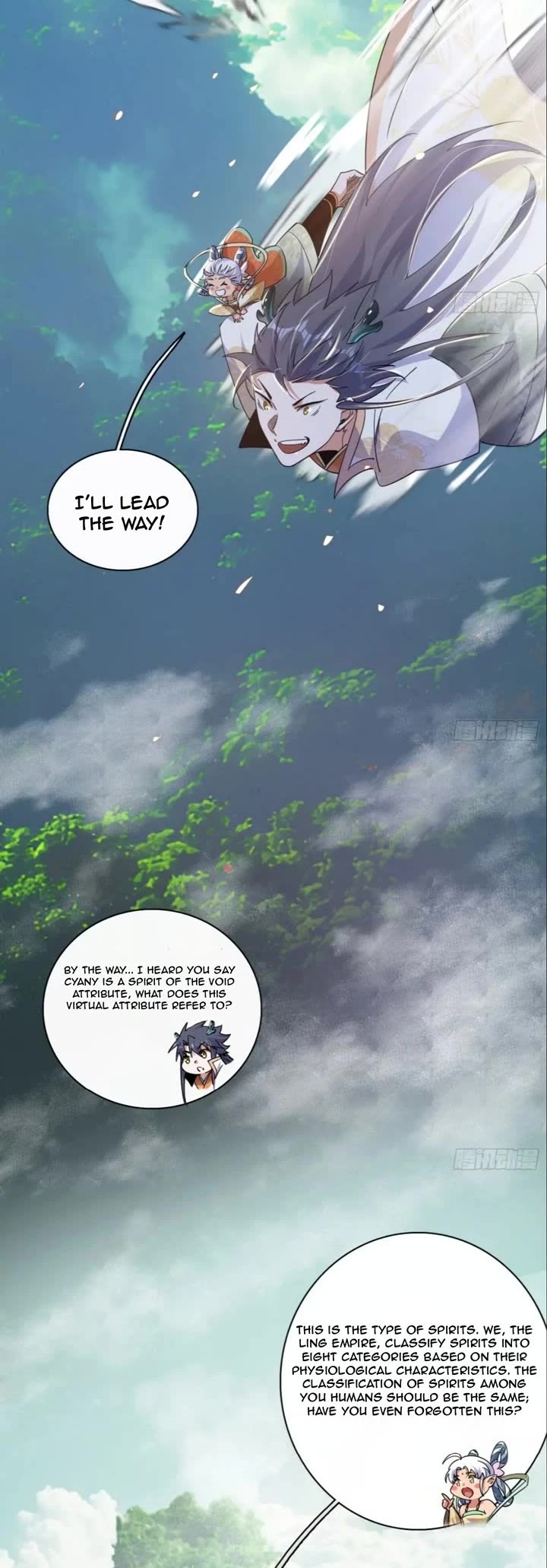 I'm an Evil God Chapter 508 page 14 - Chapter 508