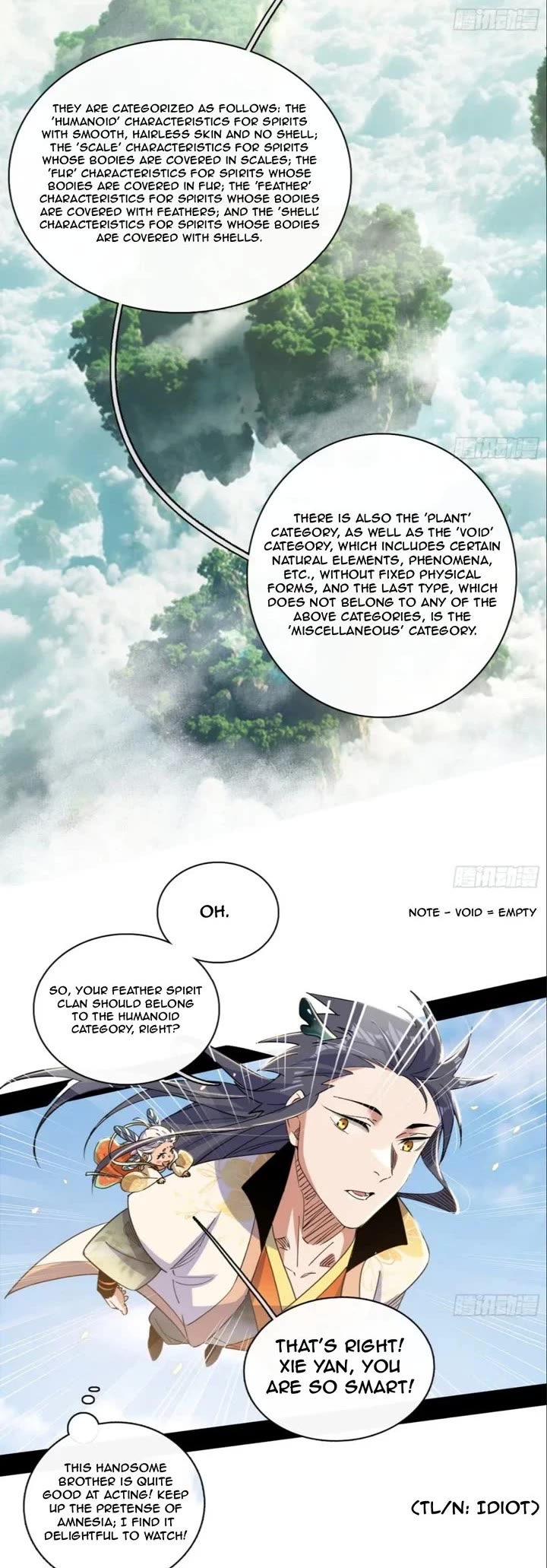 I'm an Evil God Chapter 508 page 15 - Chapter 508