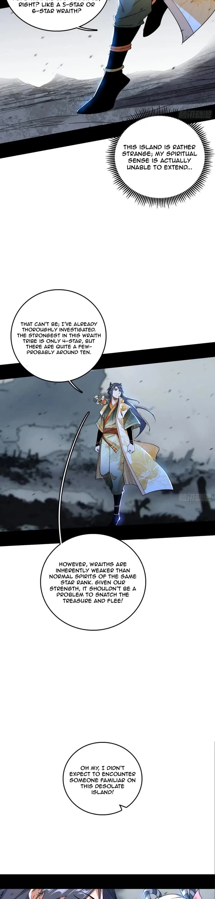 I'm an Evil God Chapter 508 page 18 - Chapter 508