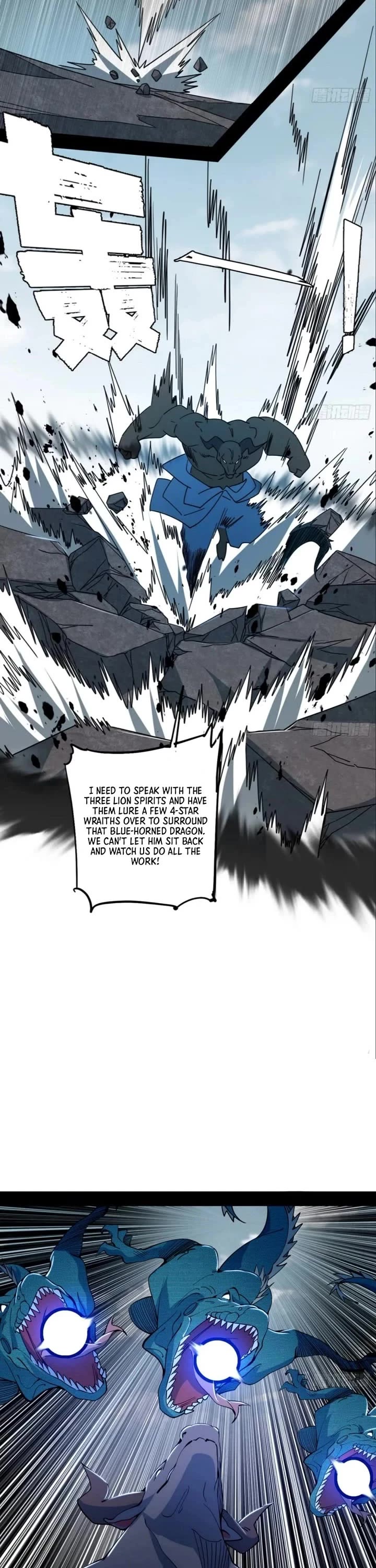 I'm an Evil God Chapter 509 page 12 - Chapter 509