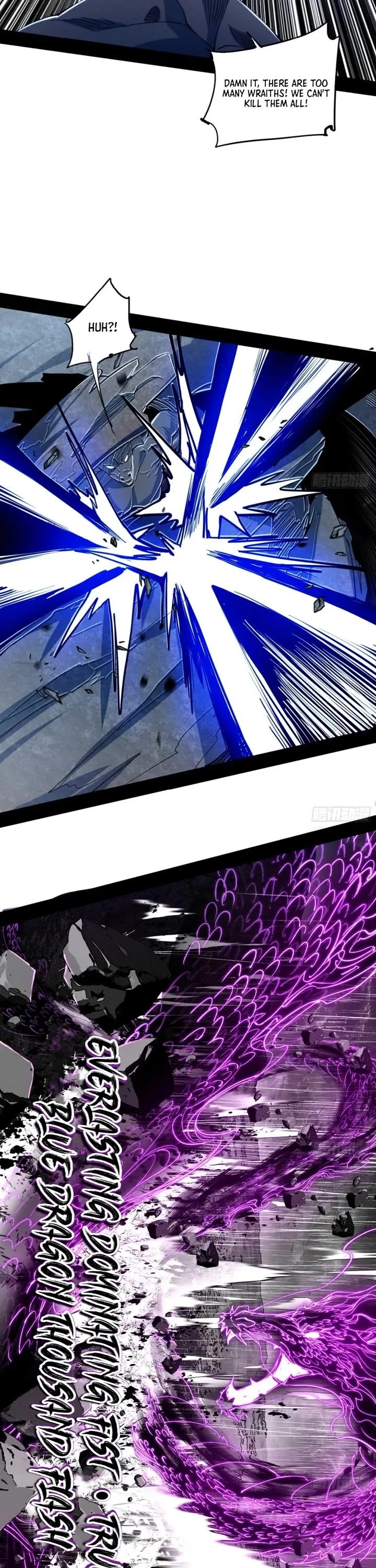 I'm an Evil God Chapter 509 page 13 - Chapter 509