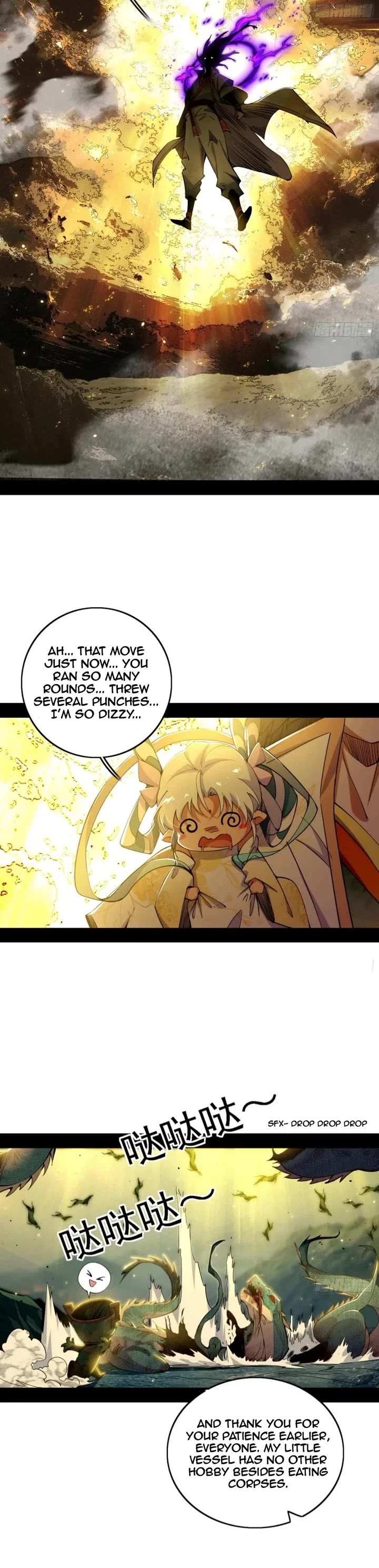 I'm an Evil God Chapter 509 page 15 - Chapter 509