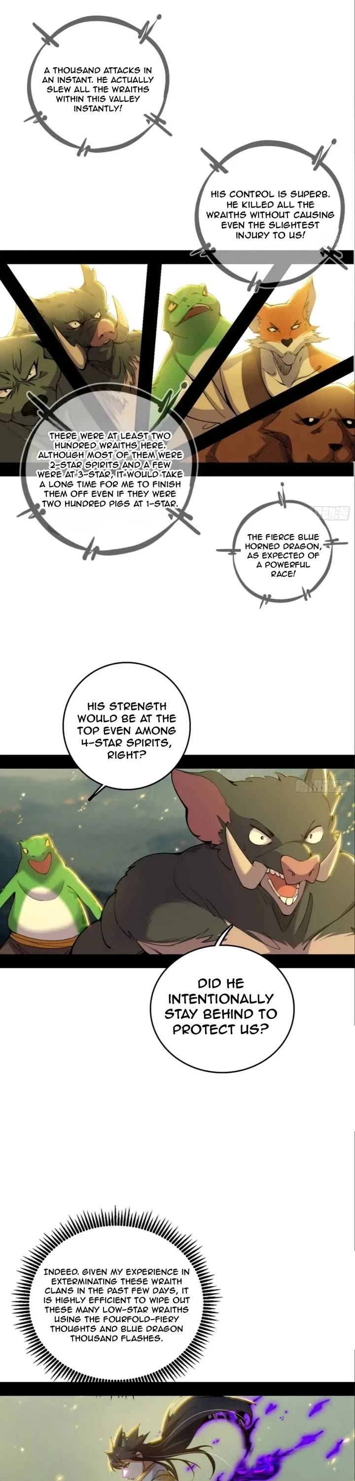 I'm an Evil God Chapter 509 page 16 - Chapter 509