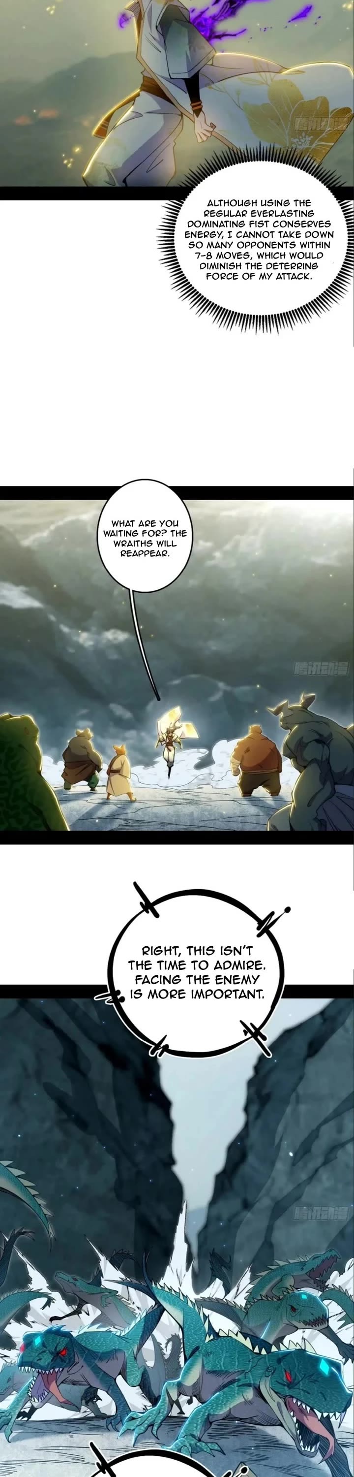 I'm an Evil God Chapter 509 page 17 - Chapter 509