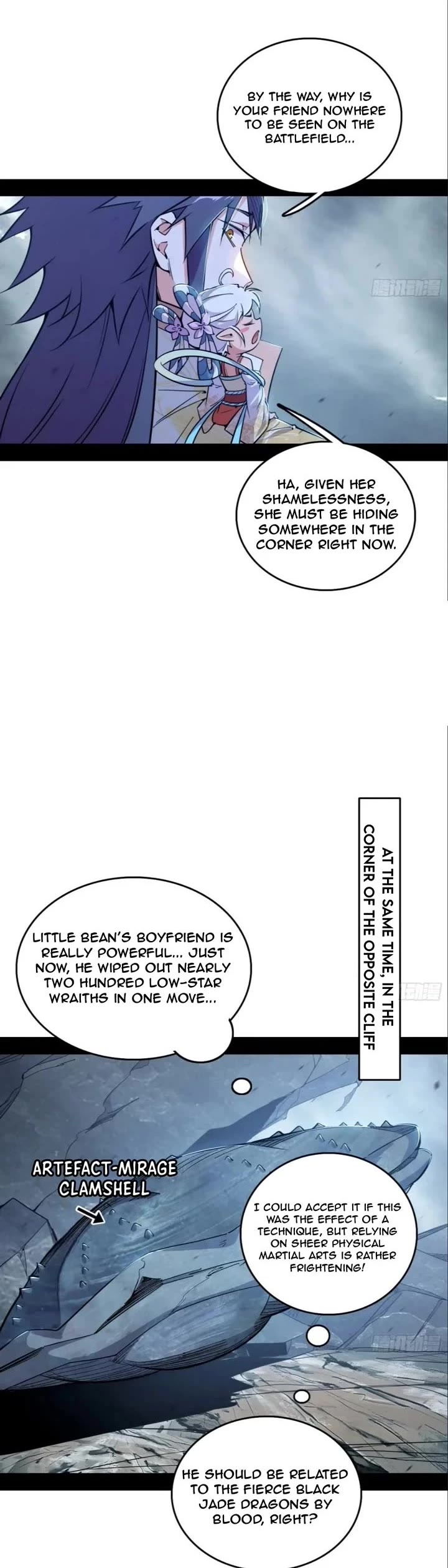 I'm an Evil God Chapter 509 page 20 - Chapter 509