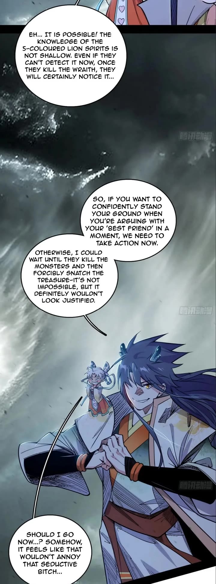 I'm an Evil God Chapter 509 page 23 - Chapter 509