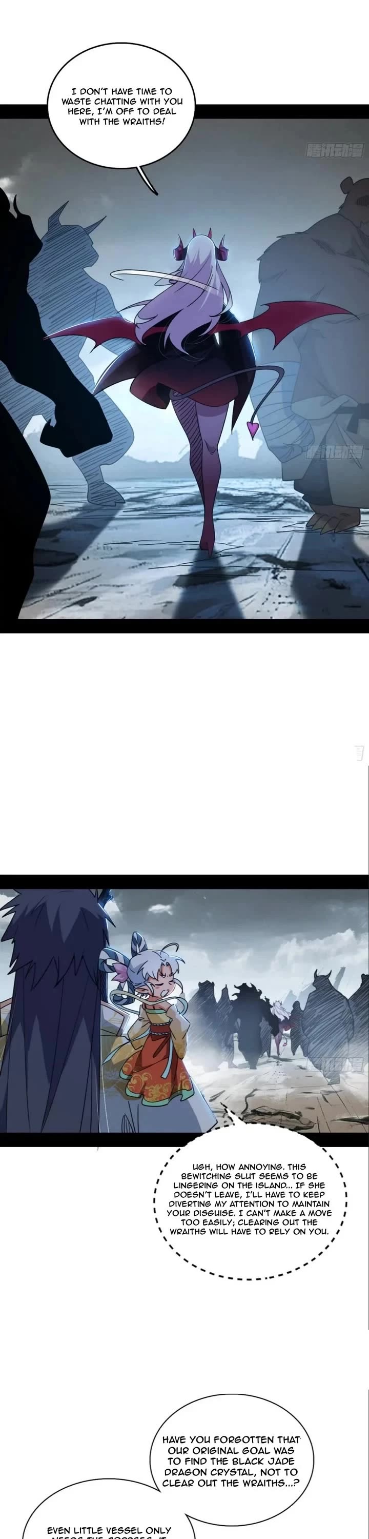 I'm an Evil God Chapter 509 page 6 - Chapter 509