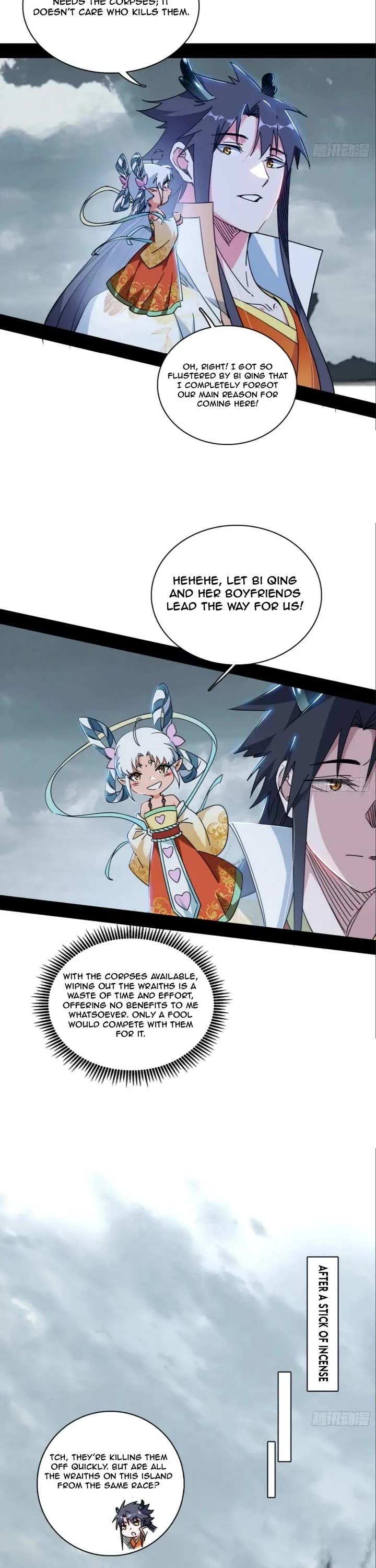 I'm an Evil God Chapter 509 page 7 - Chapter 509