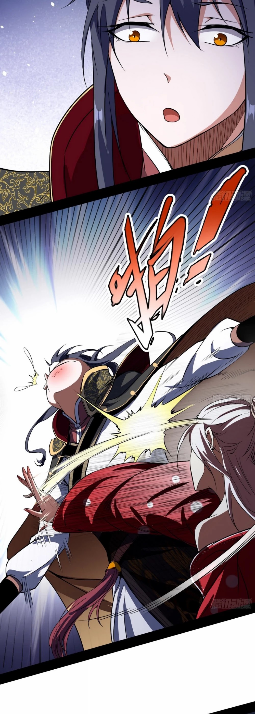 I'm an Evil God Chapter 51 page 11 - Chapter 51: Would You Please Just Give Me A Chance To Act Like A Smartass?