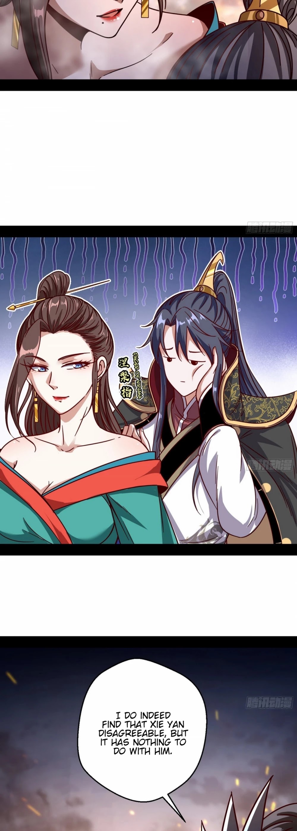 I'm an Evil God Chapter 51 page 13 - Chapter 51: Would You Please Just Give Me A Chance To Act Like A Smartass?