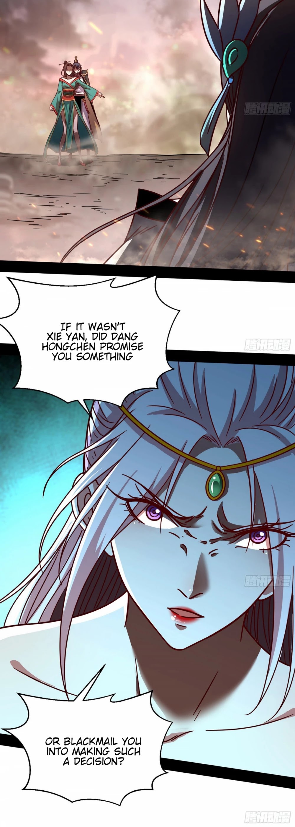 I'm an Evil God Chapter 51 page 14 - Chapter 51: Would You Please Just Give Me A Chance To Act Like A Smartass?