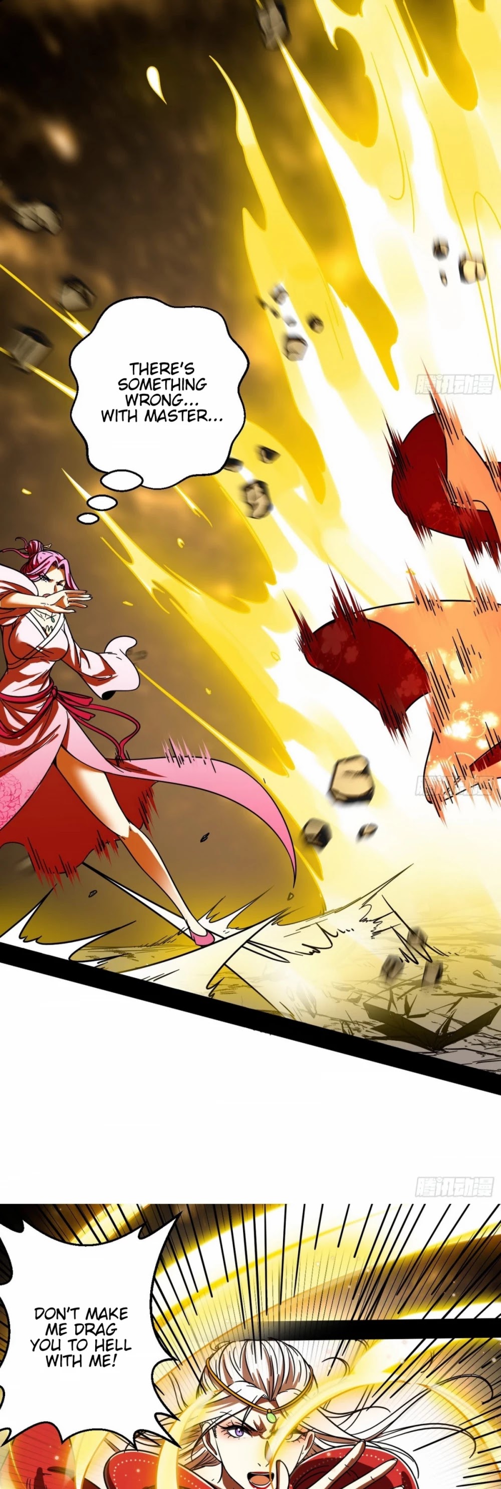 I'm an Evil God Chapter 51 page 19 - Chapter 51: Would You Please Just Give Me A Chance To Act Like A Smartass?