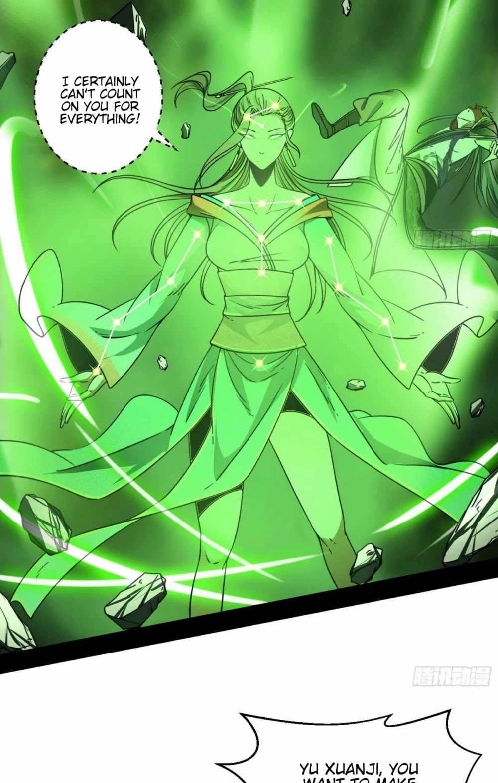 I'm an Evil God Chapter 51 page 25 - Chapter 51: Would You Please Just Give Me A Chance To Act Like A Smartass?