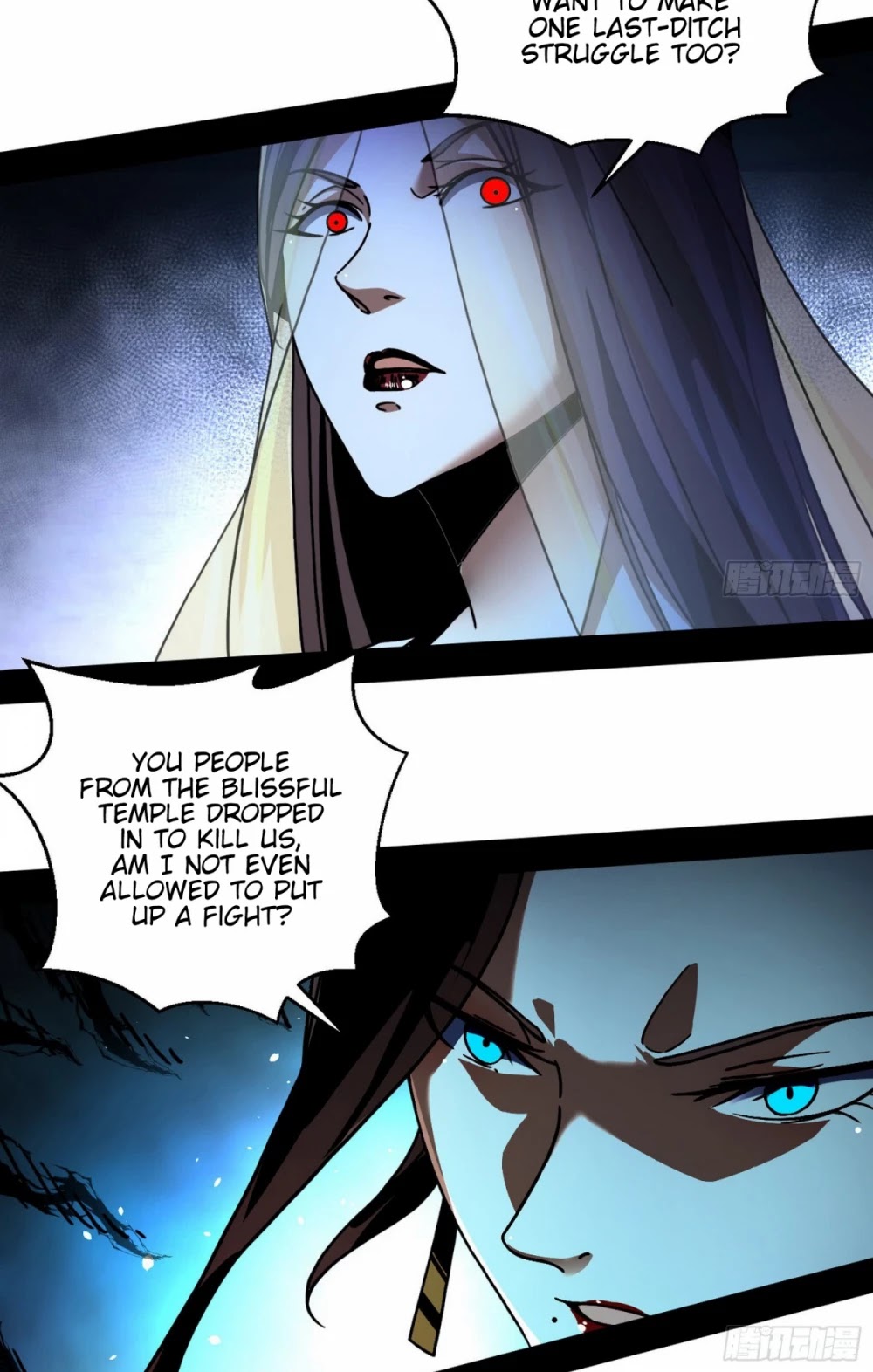 I'm an Evil God Chapter 51 page 26 - Chapter 51: Would You Please Just Give Me A Chance To Act Like A Smartass?