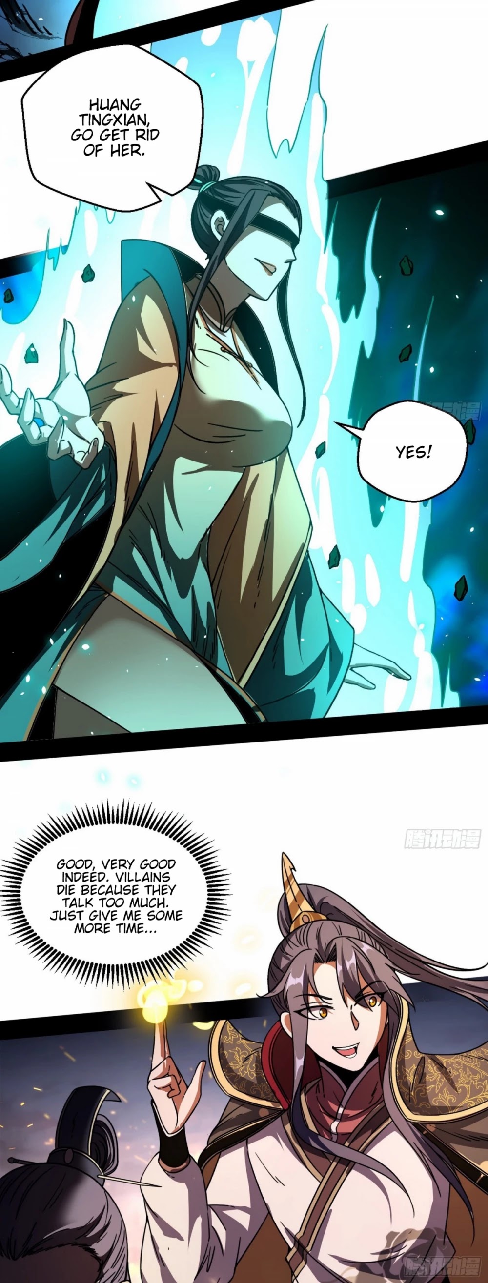 I'm an Evil God Chapter 51 page 27 - Chapter 51: Would You Please Just Give Me A Chance To Act Like A Smartass?