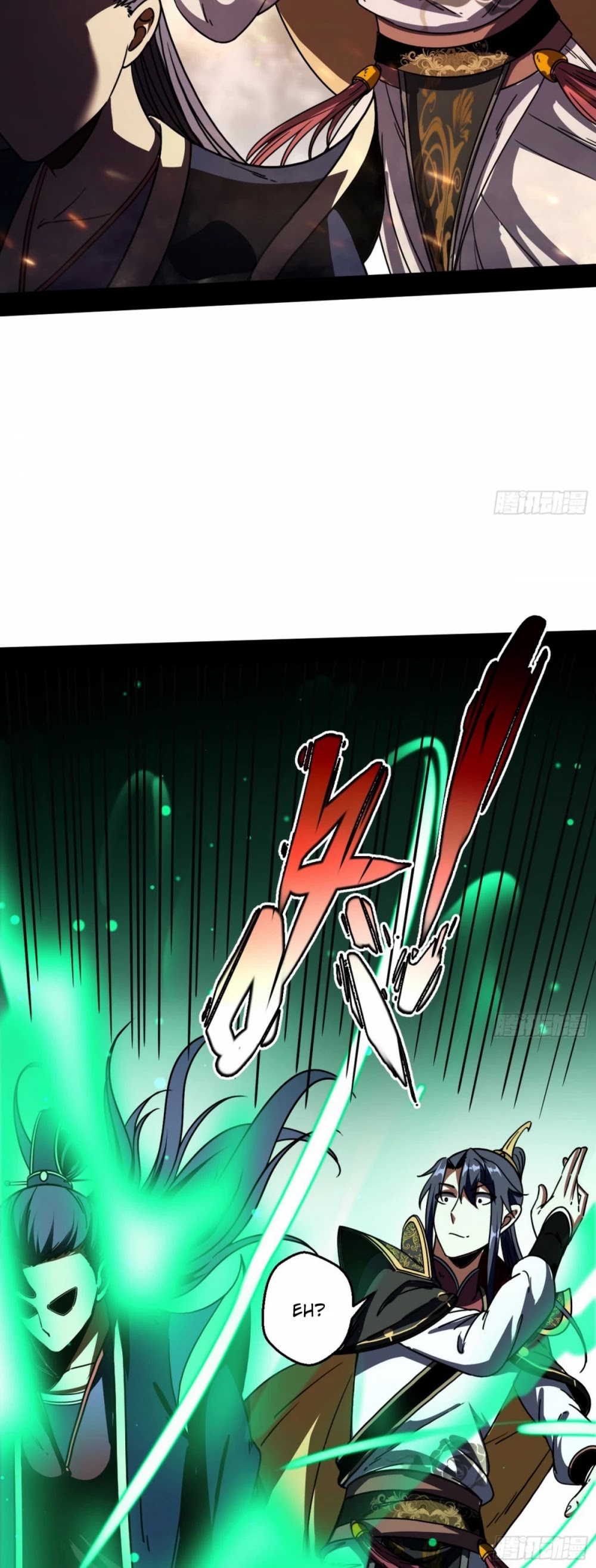 I'm an Evil God Chapter 51 page 28 - Chapter 51: Would You Please Just Give Me A Chance To Act Like A Smartass?