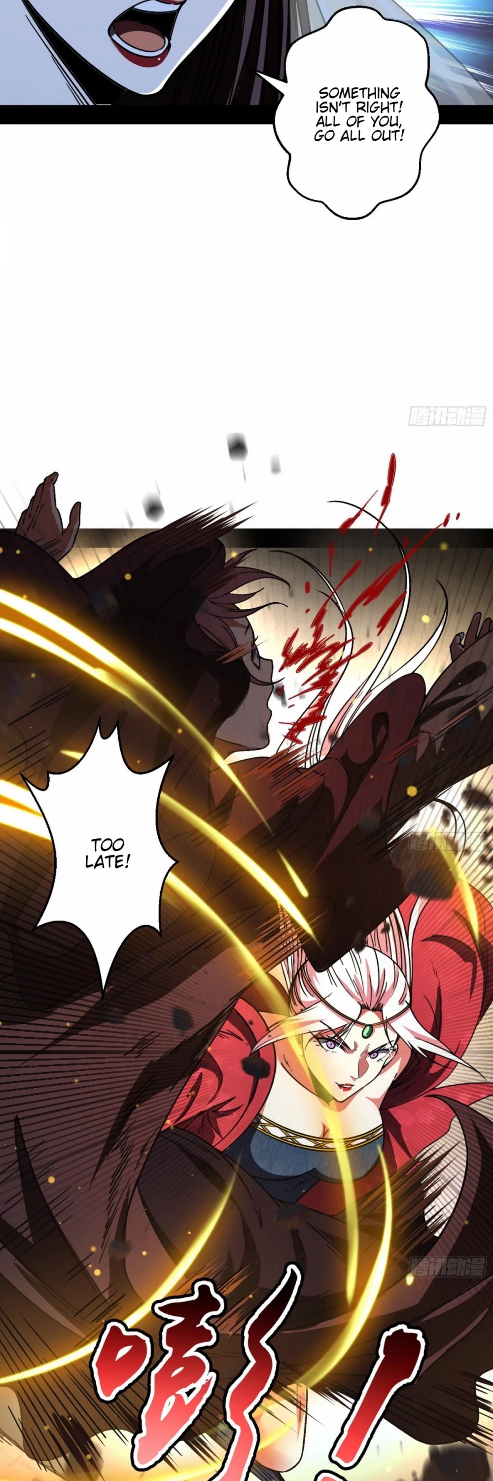 I'm an Evil God Chapter 51 page 32 - Chapter 51: Would You Please Just Give Me A Chance To Act Like A Smartass?