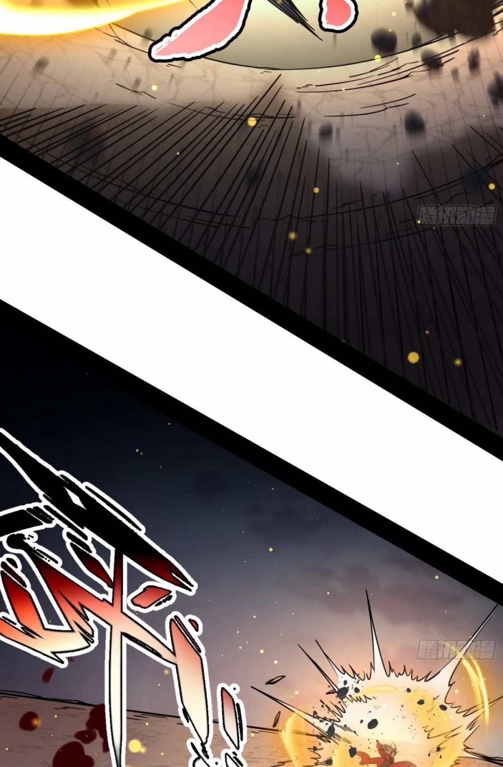 I'm an Evil God Chapter 51 page 33 - Chapter 51: Would You Please Just Give Me A Chance To Act Like A Smartass?